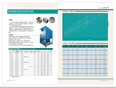 cao啊啊啊>
                                                   
                                                   <div class=